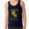 ratankx186005081f66c8590f4efront c288321600600 bgf8f8f8 48 - Invincible Merchandise