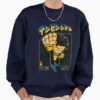 ssrcooversized sweatshirtmens 0105081f66c8590f4efrontsquare productx1000 32 - Invincible Merchandise