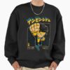 ssrcooversized sweatshirtmens 0110101001c5ca27c6frontsquare productx1000 32 - Invincible Merchandise